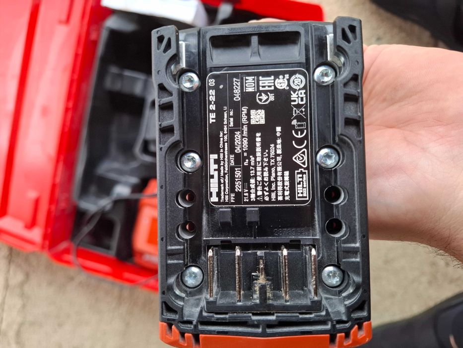 Перфоратор Hilti TE-2 22 Nuron