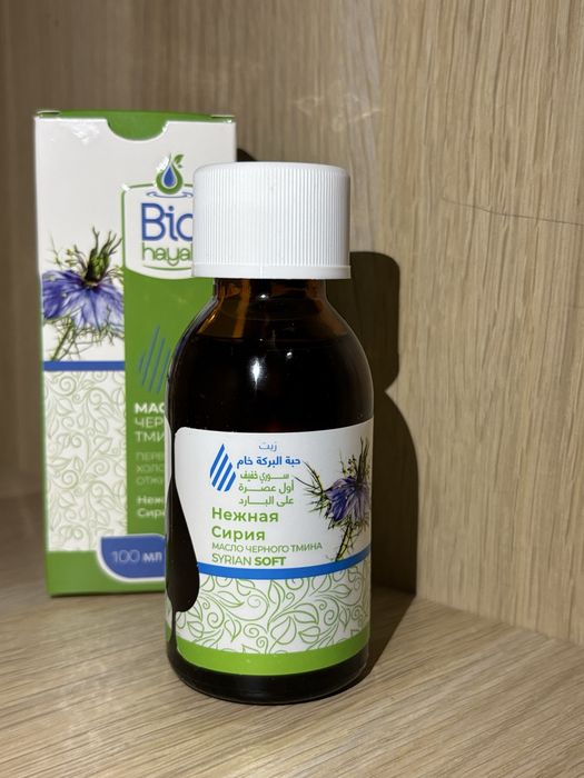 Масло черного тмина