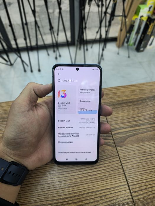 Redmi note 11/ 128GB