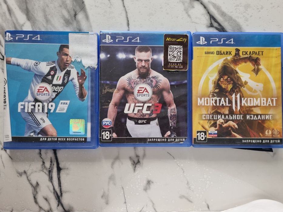3 игры для playstation 4