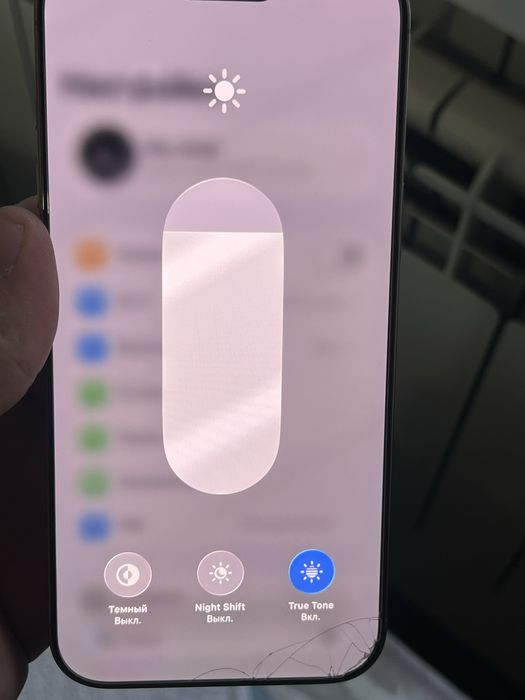 Айфон 16 про макс тап таза iphone 16 pro max