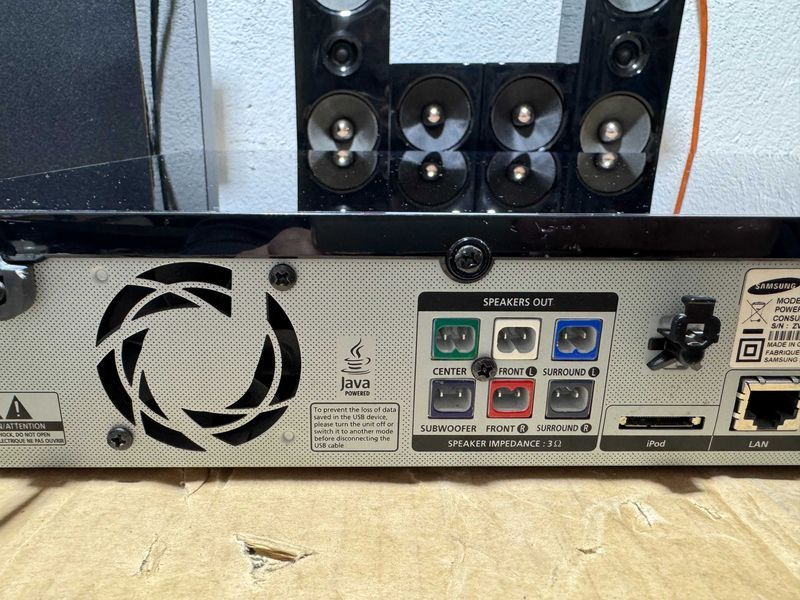 Домашно кино Samsung HT-Е6500