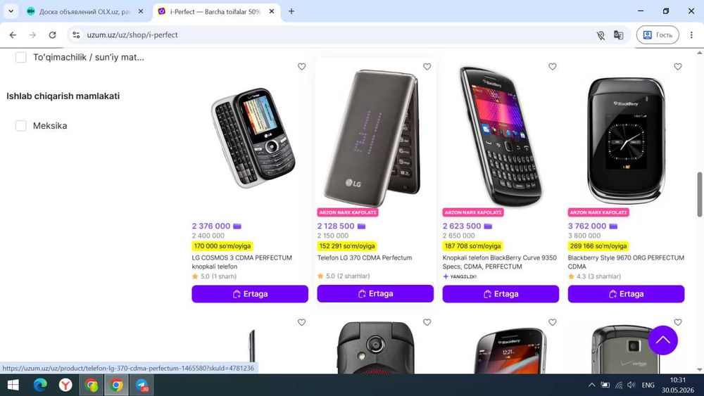 perfectum telefonlar sotiladi har xil  blackberry, samsung