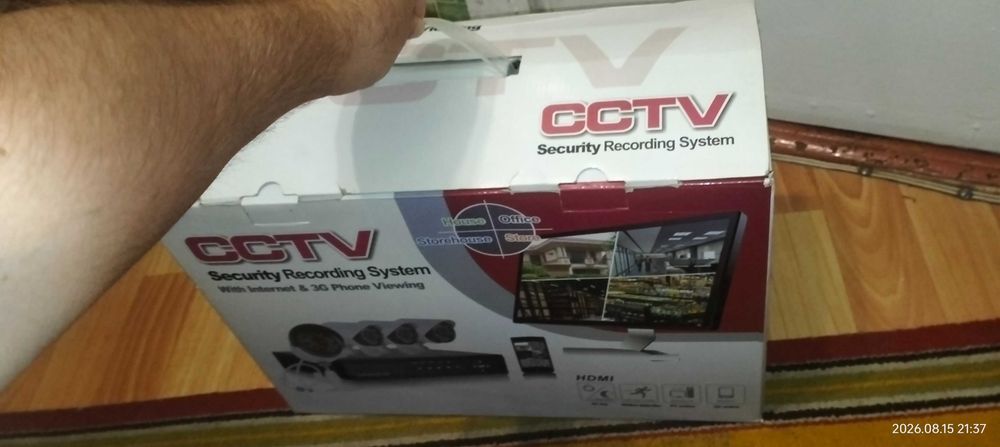 Комплект видеонаблюдения CCTV