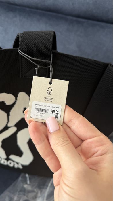 Дамска чанта AllSaints