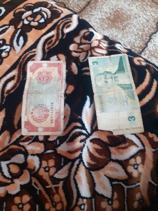 Продам купюру об