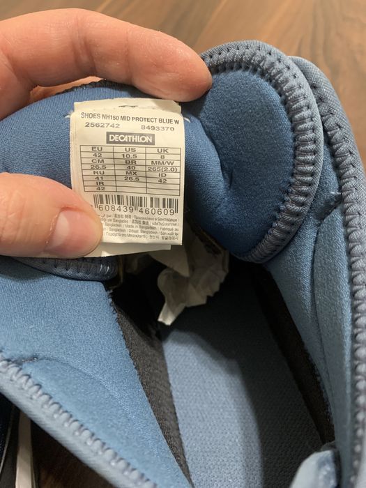 Etik. Decathlon, dekatlon. Waterprof, suv oʻtkazmas