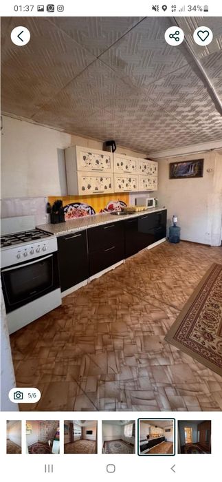 Жер үй сатылады 7 миллион