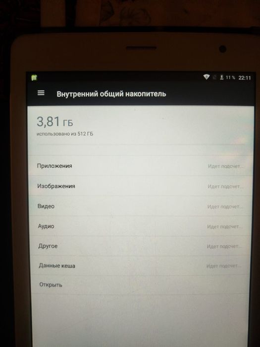 Продаю планшет от с идея