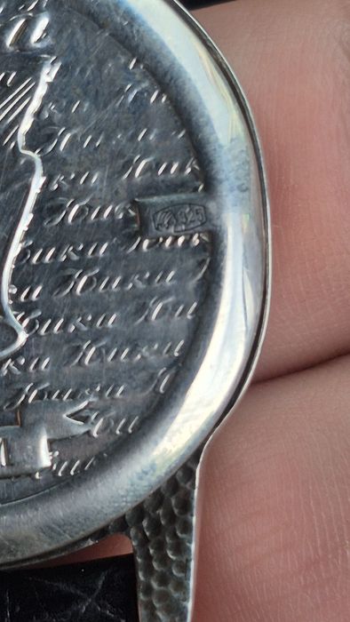 Продам часы Ника серебро 925 пробы.