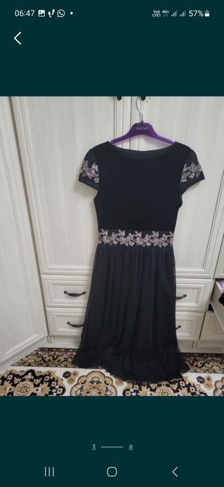 Кожаный турецкий джогер