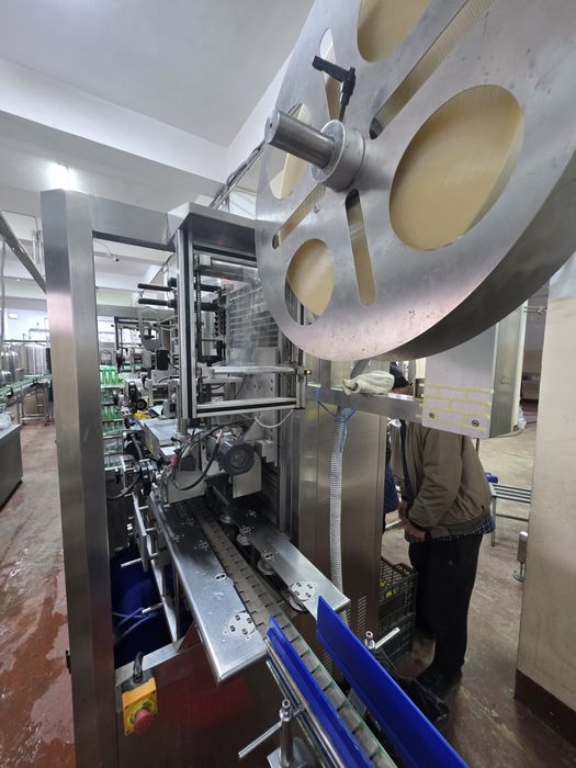 Этикетика, etiketika, Эткетика машинаси