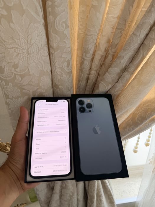 iPhone 13 Pro Max 256Gb - В отличном состоянии