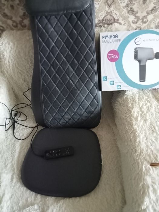 Массажное кресло