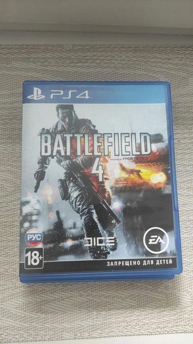 Продам игры на пс 4