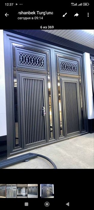 zamonaviy temir darvozalar