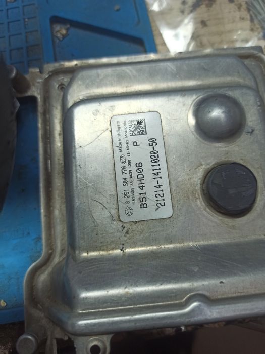 Продам ЭБУ от приоры 16 Кл