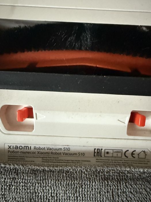 Vand  aspirator Xiaomi  Robot Vaccum S10