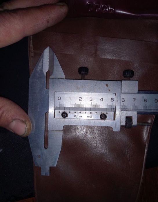 Штангенциркуль 250 ссср