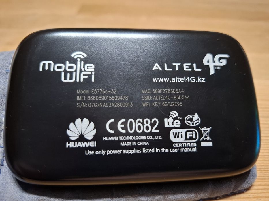 Wi-Fi роутер Huawei