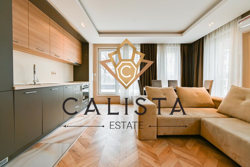 Дава се под наем Четиристаен апартамент в София, Лозенец - 130 кв.м за 1500 € - Снимка #1