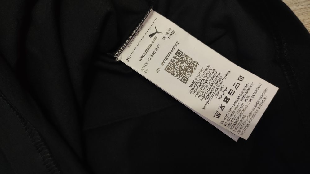 Нова мъжка блуза Puma S size Paris hoops x Chinatown Market