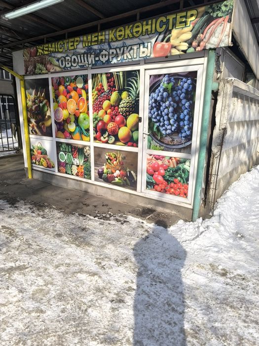 Срочно продам бизнес