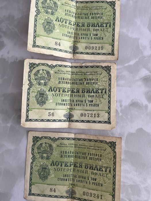 Продам библию на немецком 1910 года