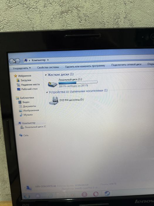 Продам ноутбук Lenovo