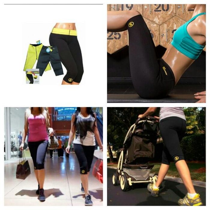 Шорты бриджи для похудения, сгона веса (корсеты поясы) Оригинал!