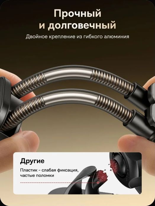 Держатель телефона в авто Baseus C03sPRO