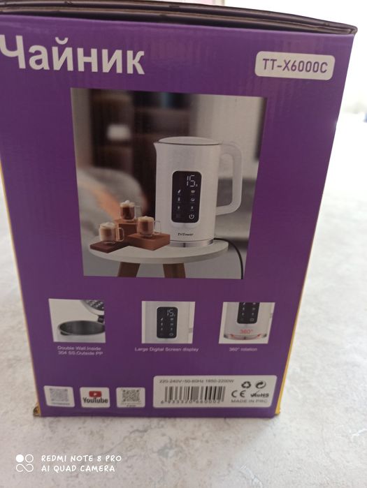 Чайник TriTower сенсорный белый новый