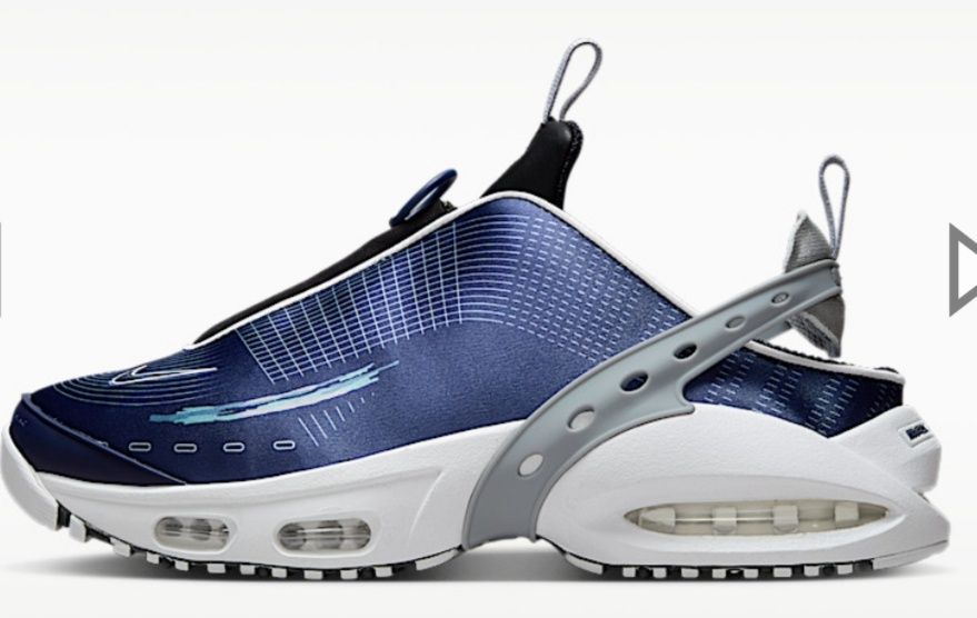 NIKE  AIR MAX CRAZE/CRAZY - оригинални маратонки. 38.5 номер