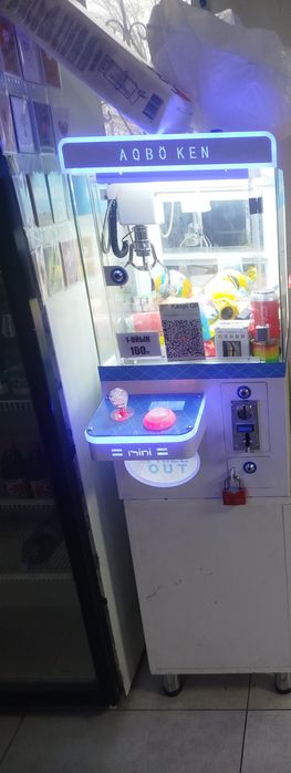 Продам вендинг аппарат хватайка