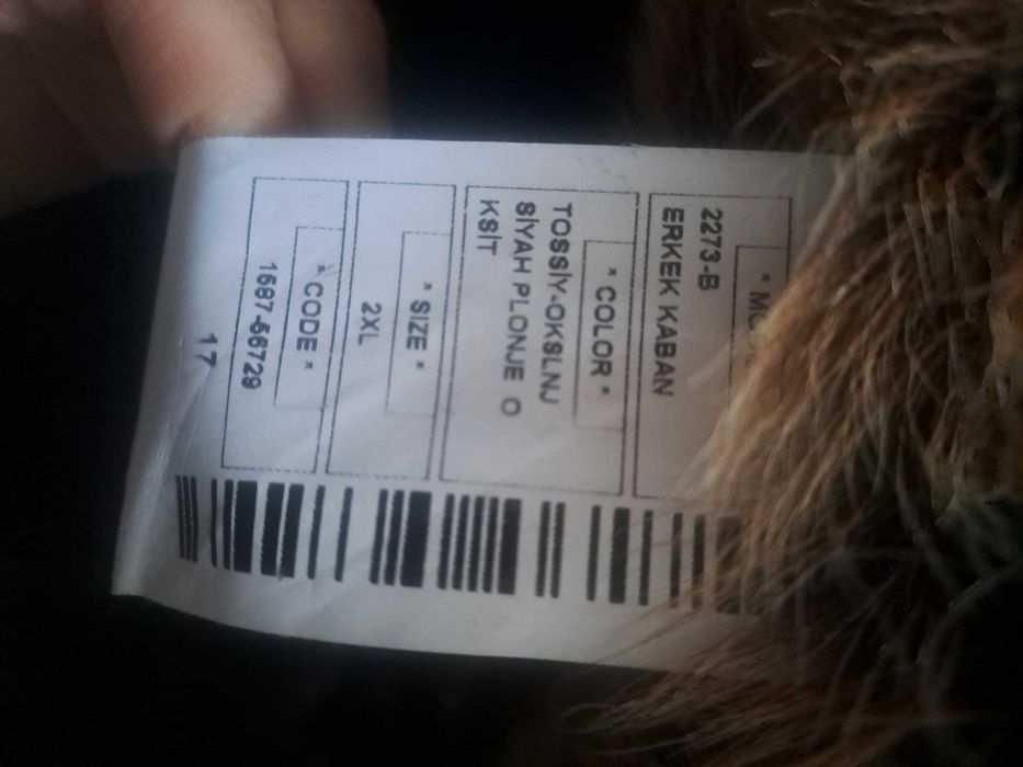 Дубленка мужская