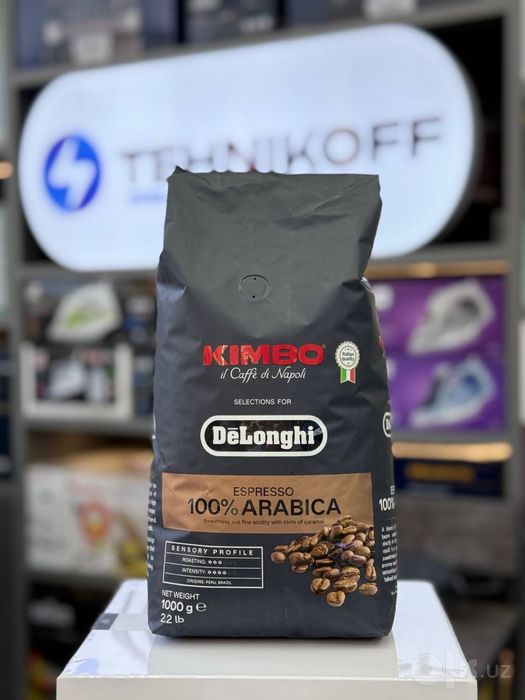 Кофе в зернах De’Longhi – Prestige, Arabica, Classic и Gourmet