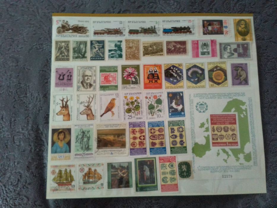 540 броя пощенски марки