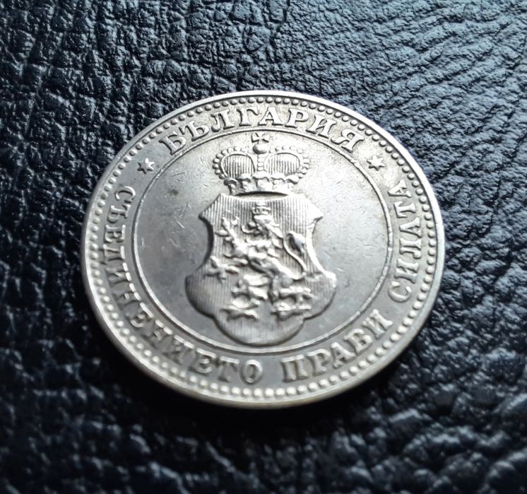Стара монета 10 стотинки 1913 г. България-много добра  !