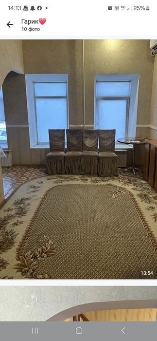 Сдам кв в центре