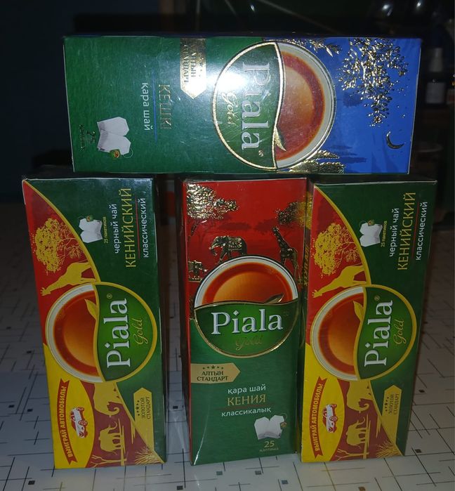 Чай Пиала,пачкада.500-тенге