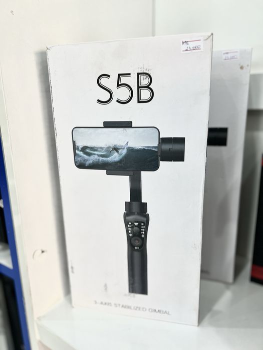 3-AXIS Stabilized Gimbal