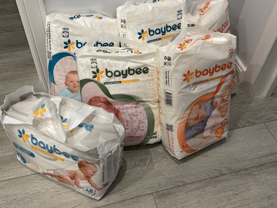 Подгузник для детей