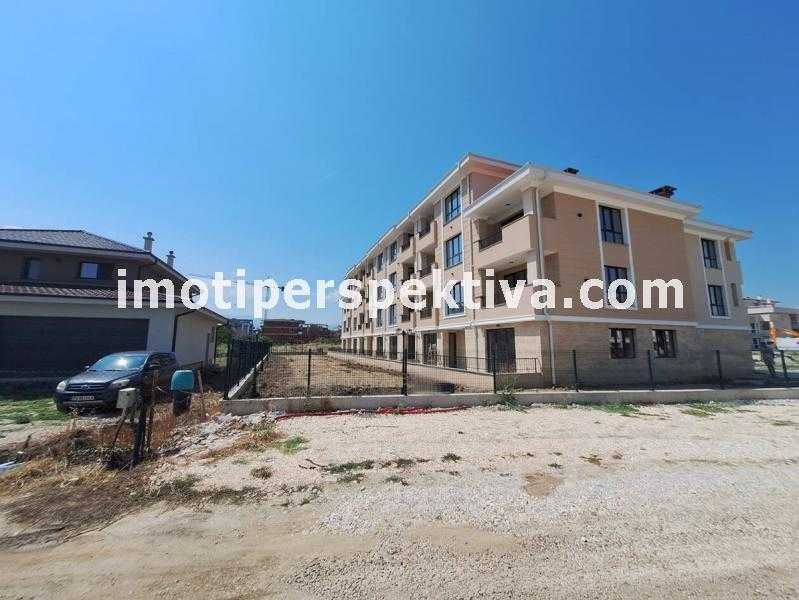 реф.17722 Чисто нов, АКТ 16-Остромила!