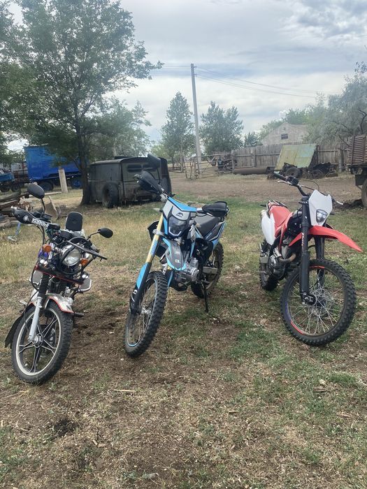 Продам байге 250 кубов