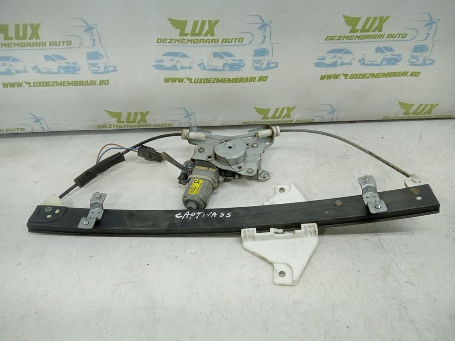 Macara geam stanga spate 96627081 Opel Antara 1