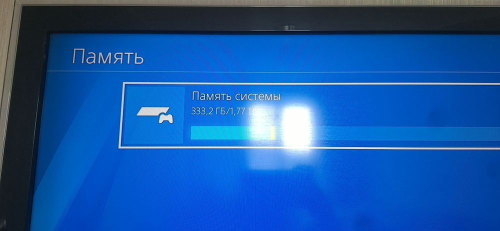 PS4 FAT 2 ТБ — Идеальное состояние |  + 4 геймпада
