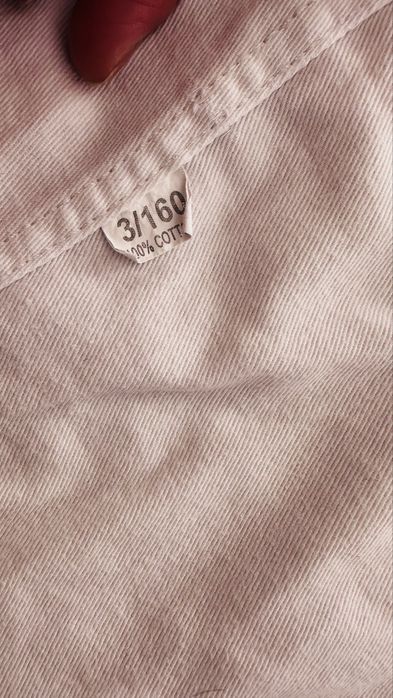 Кимоно для дзюдо