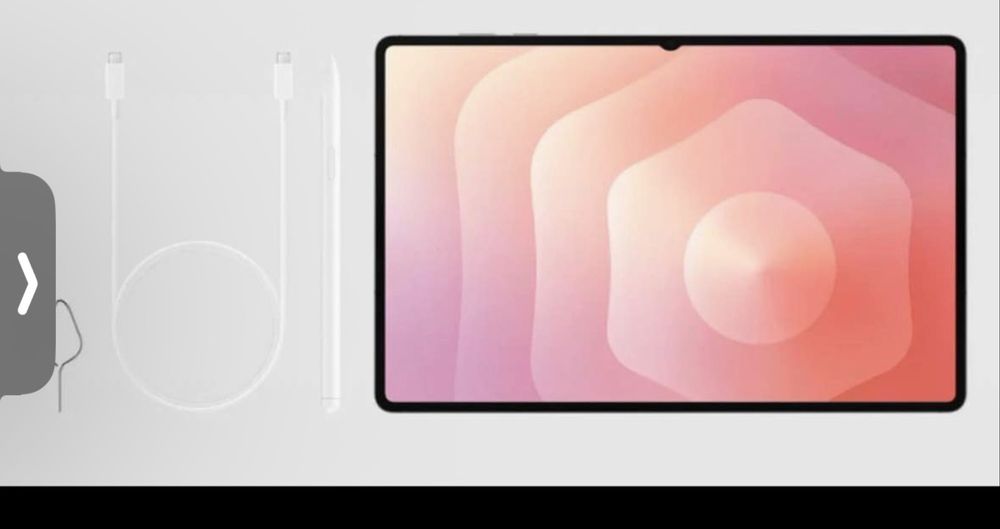 Samsung tab s11 ultra