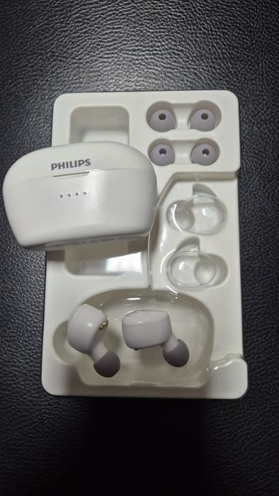 Безжични слушалки philips shb 2505 бял цвят