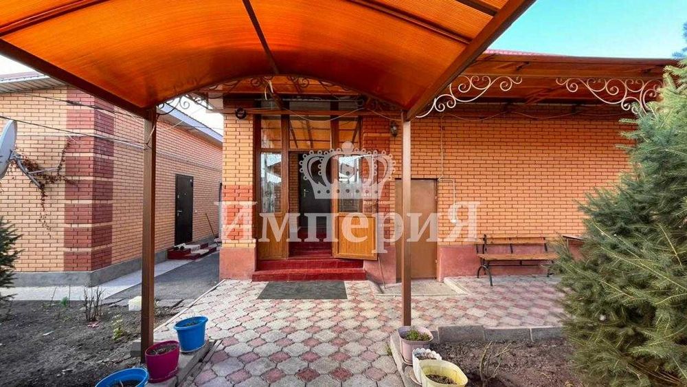 Продается 5 комнатный дом Ернар Империя!